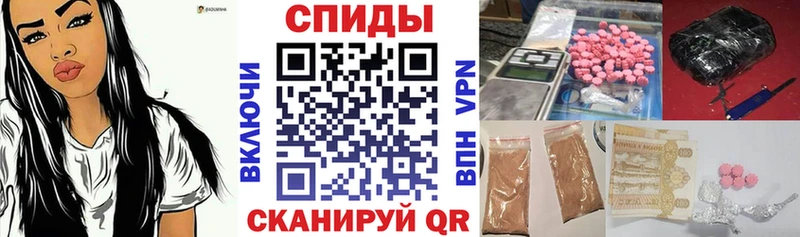 Amphetamine 98%  мега ТОР  Ленинградская 
