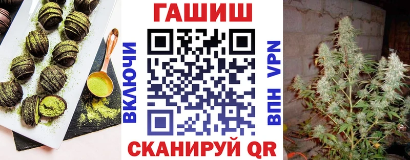 ОМГ ОМГ   Ленинградская  Cannafood конопля 