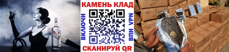 где продают наркотики  hydra tor  ГАШ убойный  Ленинградская 