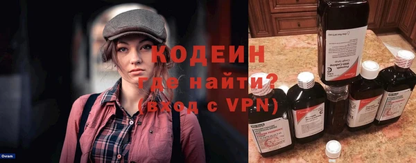 гидропоника Нязепетровск