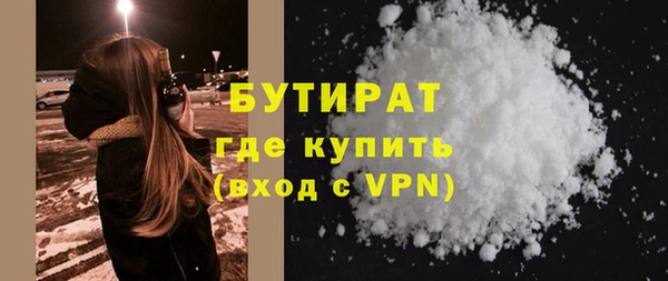 МДПВ Абдулино