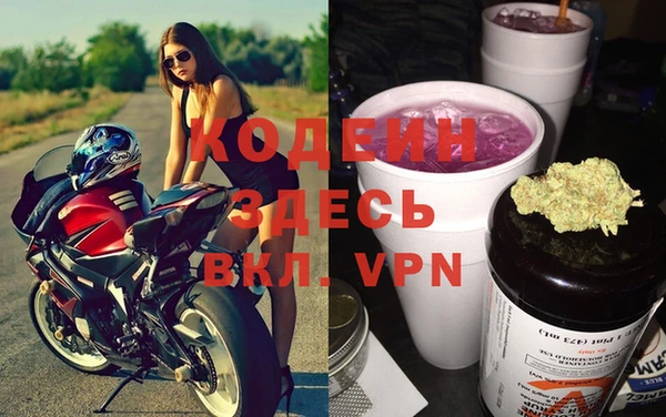 МДПВ Абдулино