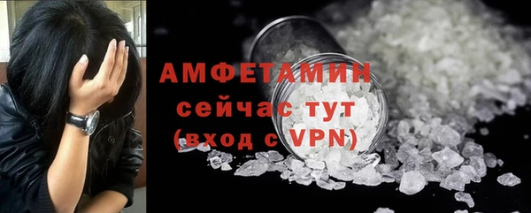 гидропоника Нязепетровск