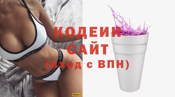 гидропоника Нязепетровск