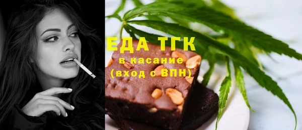 прущий лед Няндома