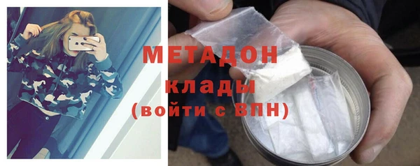 герыч Нягань