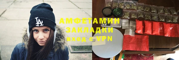 прущий лед Няндома