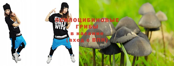 гашишное масло Алзамай