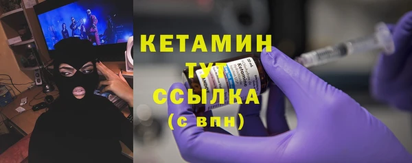 МДПВ Абдулино