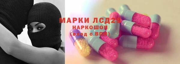 герыч Нягань