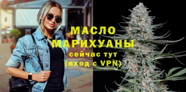МДПВ Абдулино