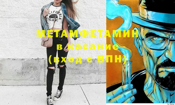 МДПВ Абдулино