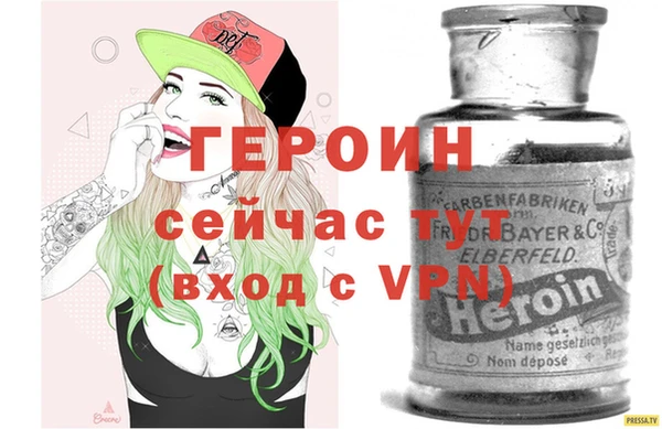 МДПВ Абдулино