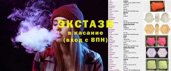 мет Каменка