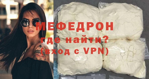прущий лед Няндома