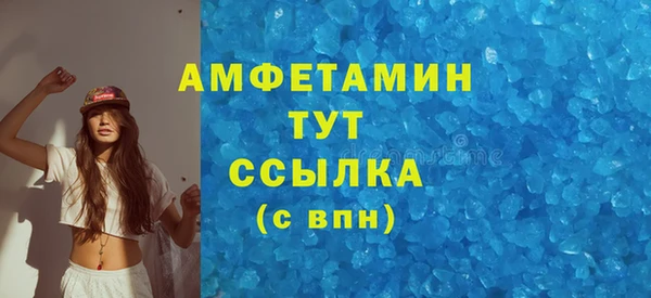 прущий лед Няндома