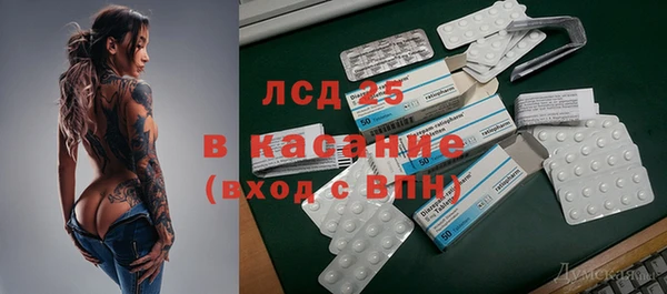 гидропоника Нязепетровск