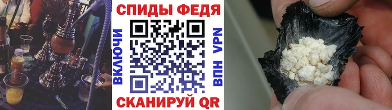 Первитин мет Ленинградская