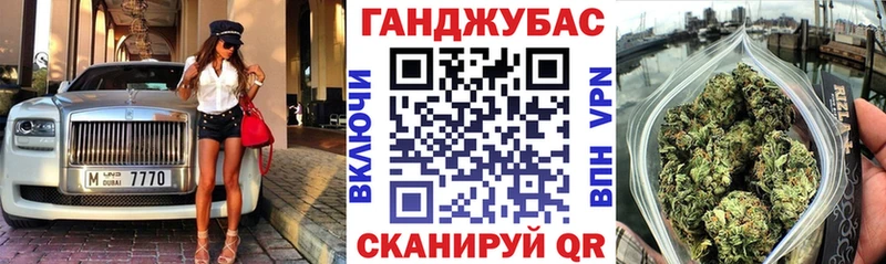 Шишки марихуана VHQ Ленинградская